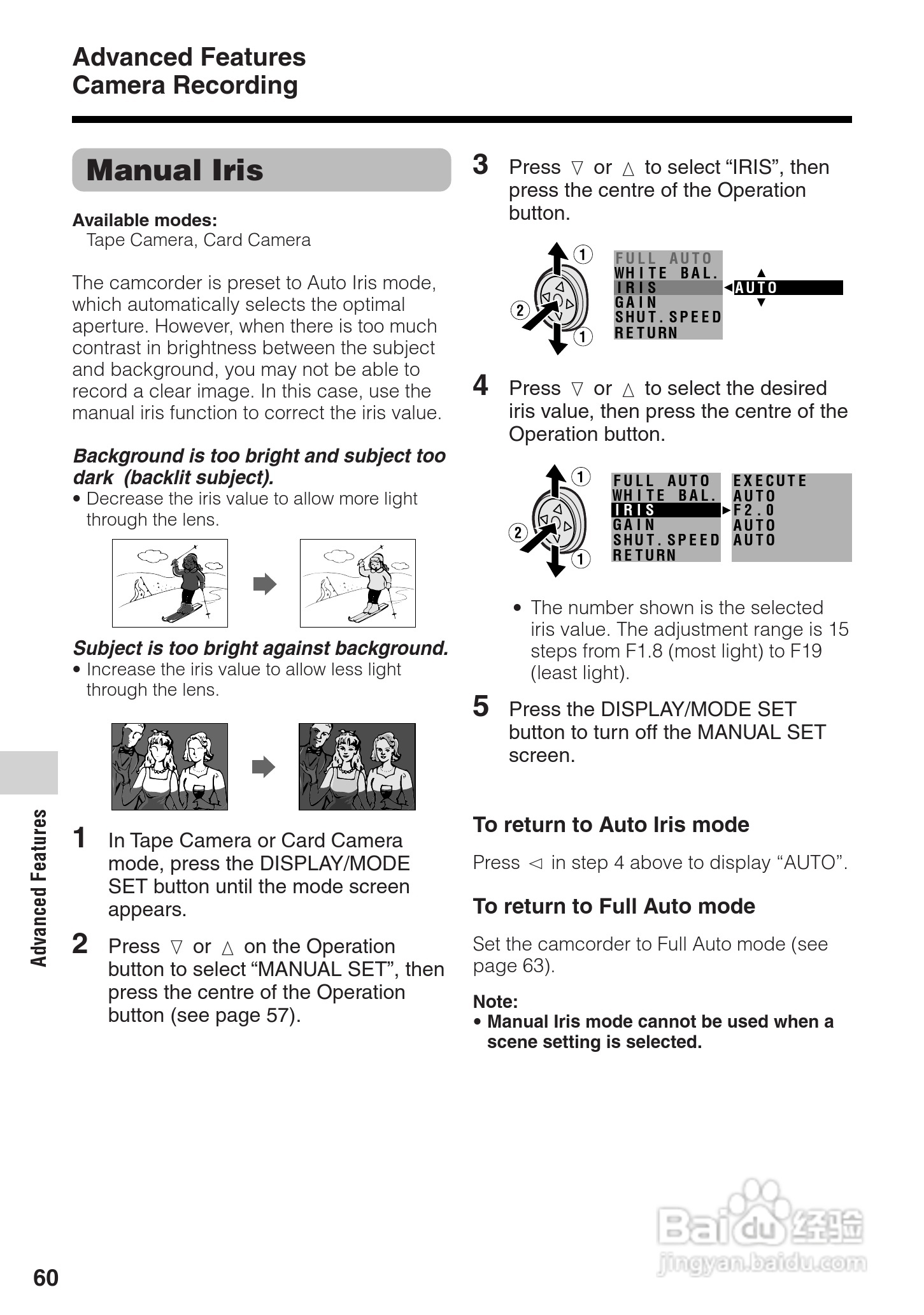 夏普VL-Z500H数码摄像机使用说明书:[8]