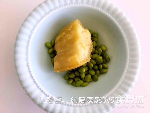 红薯酸奶沙拉