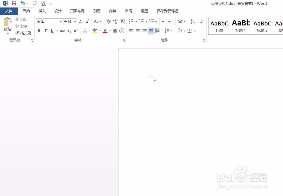 怎么把表格复制到word