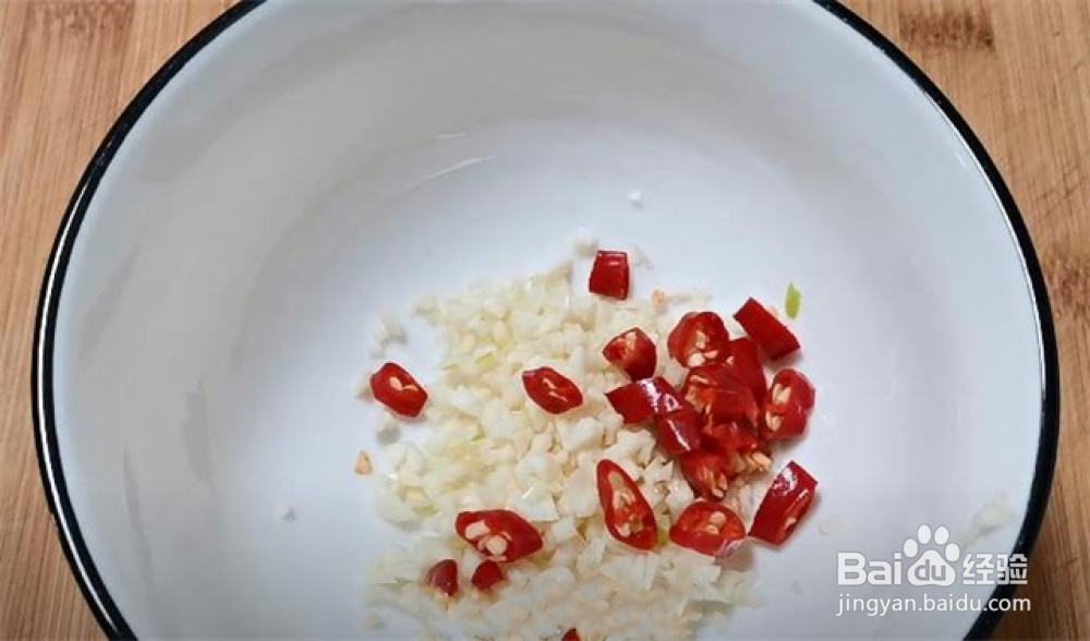 凉拌杏鲍菇怎么做