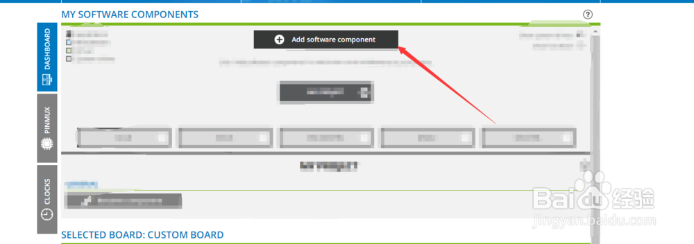 Atmel Studio如何根据芯片生成基本代码