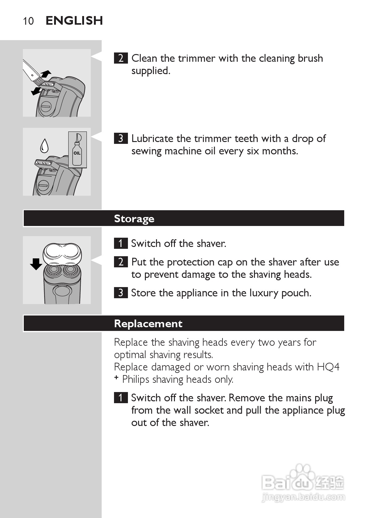 philips HQ489剃须刀说明书:[1]