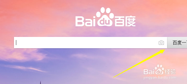 怎么免费下载收费歌曲最新教程