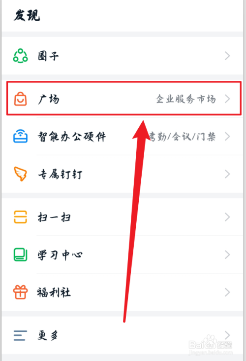 983aa5f4da5872daf58774b90056ad042f68d467.jpg?x-bce-process=image%2Fresize%2Cm_lfit%2Cw_500%2Climit_1