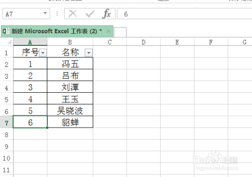 excel筛选后序号自动排序？