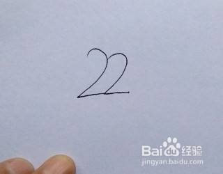 简笔画 教你如何用数字 22 画一麻雀 百度经验 简笔画 教你如何用数字 22 画一麻雀 百度经验