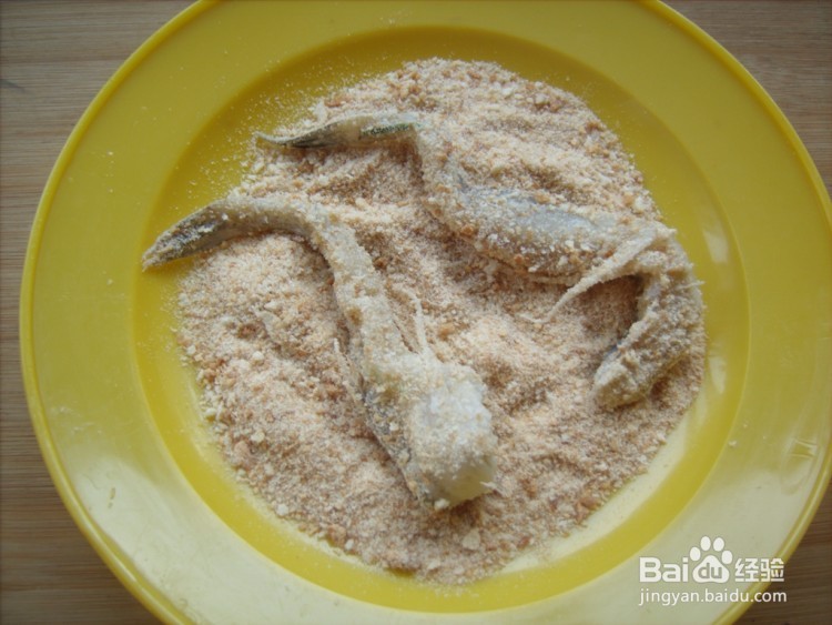 九道姑鱼怎么做好吃