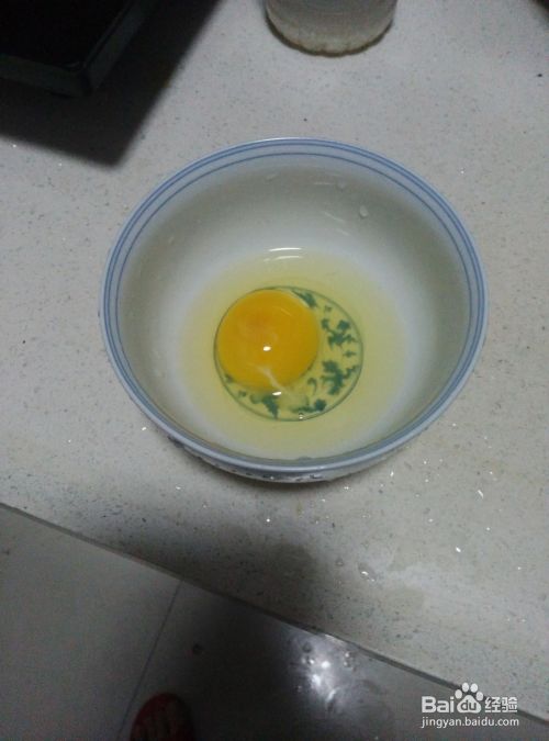 桂圆枸杞牛奶炖鸡蛋