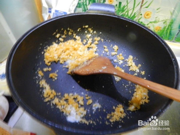 教你做避风塘茄子