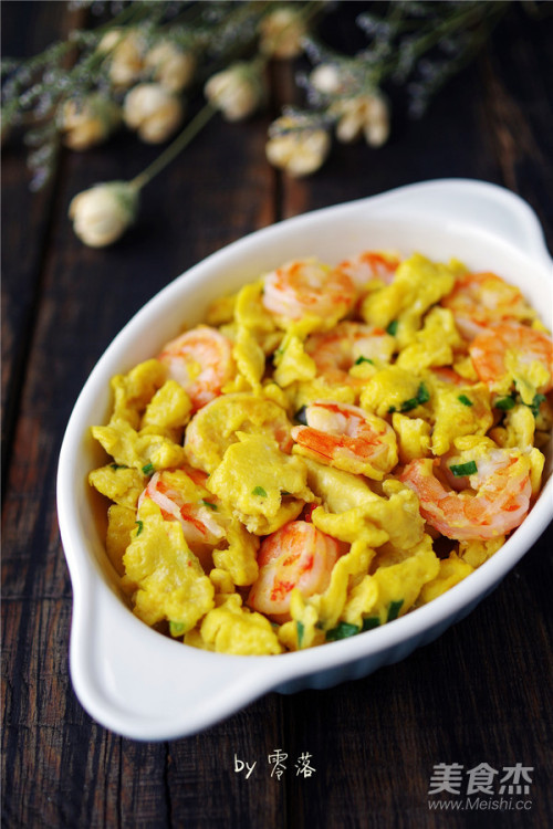 虾仁跑蛋的做法