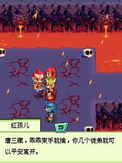 真西游记四圣降临闯关秘籍