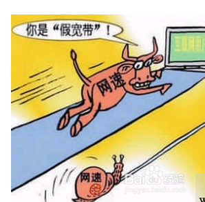 怎样加快无线网速？