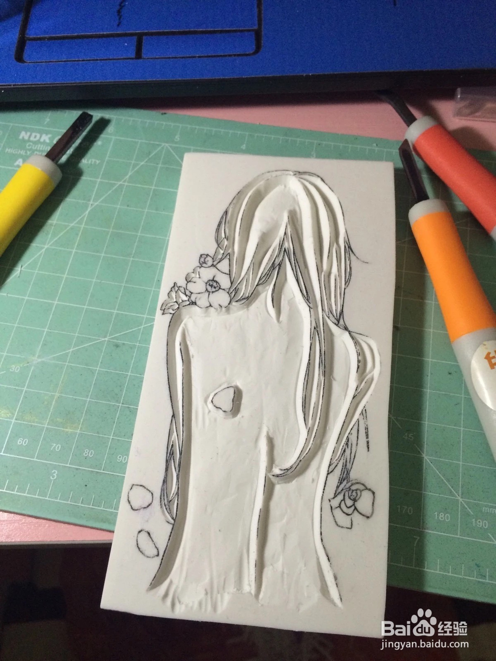 橡皮章新手入门