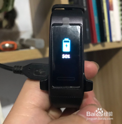 华为手环3初次使用怎么和手机配对连接