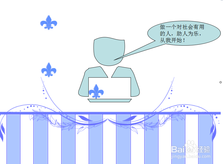 如何让自己的生活变得更快乐