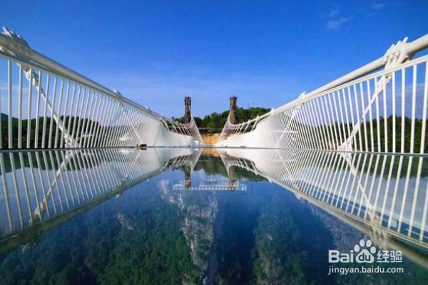 张家界四日游旅游攻略