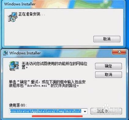 几款常用的实用工具（1）