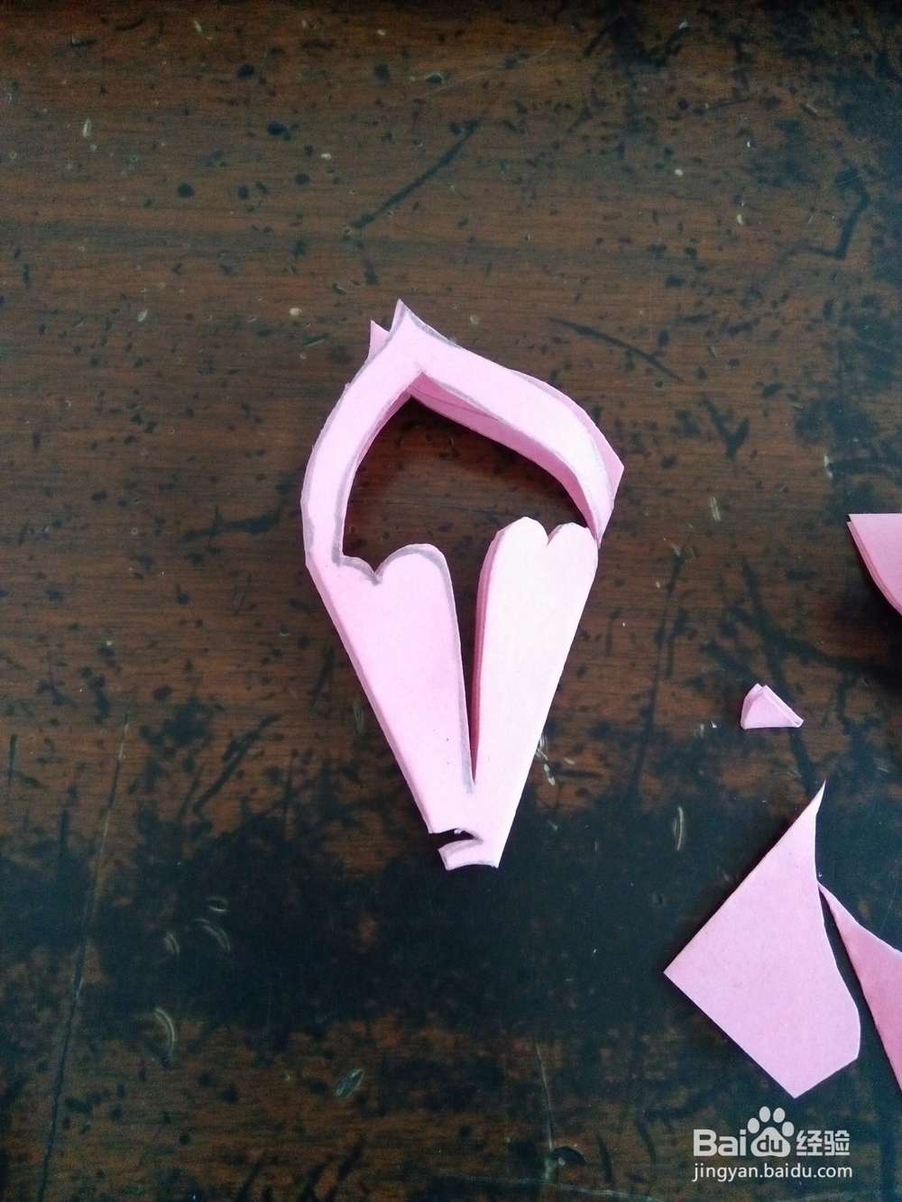 如何用纸来剪太阳花