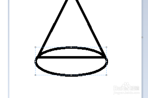 电脑自带画图工具练习三十五之画圆锥