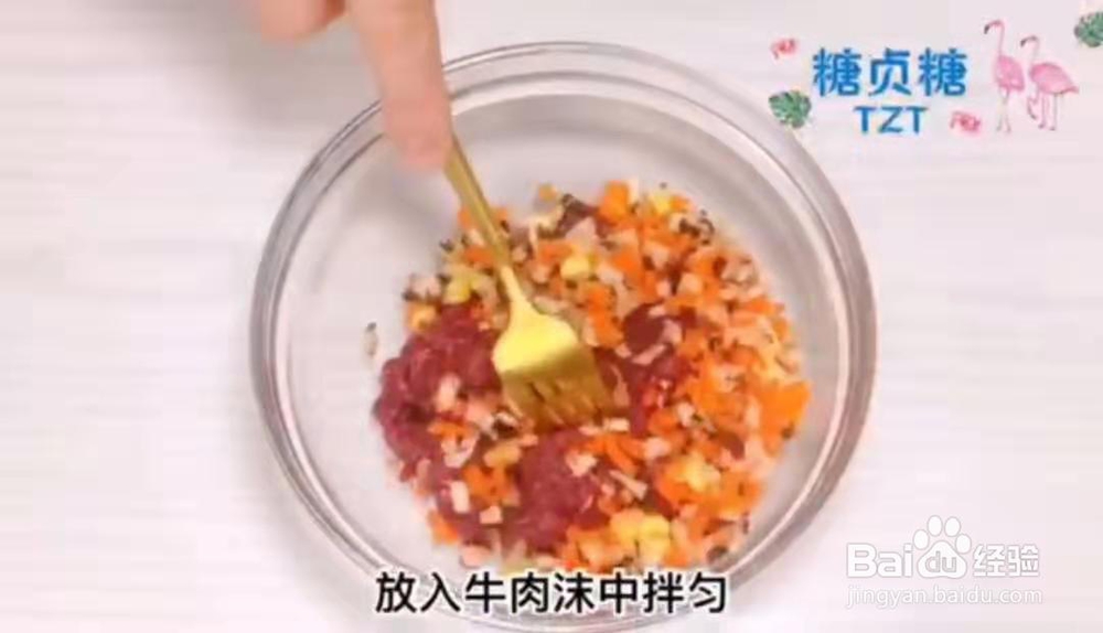 新手易做的番茄酱意大利面