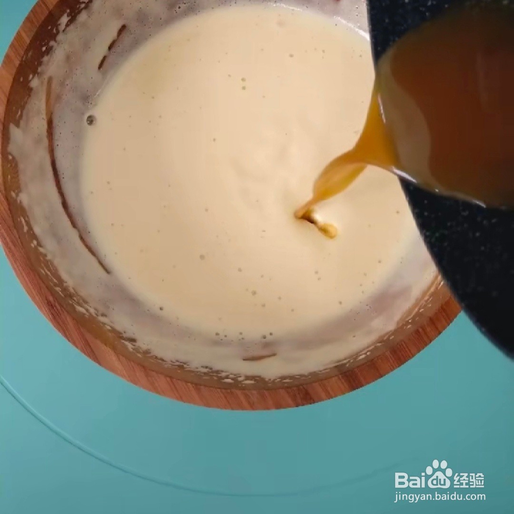 家常版豆浆蜂蜜蛋糕教程