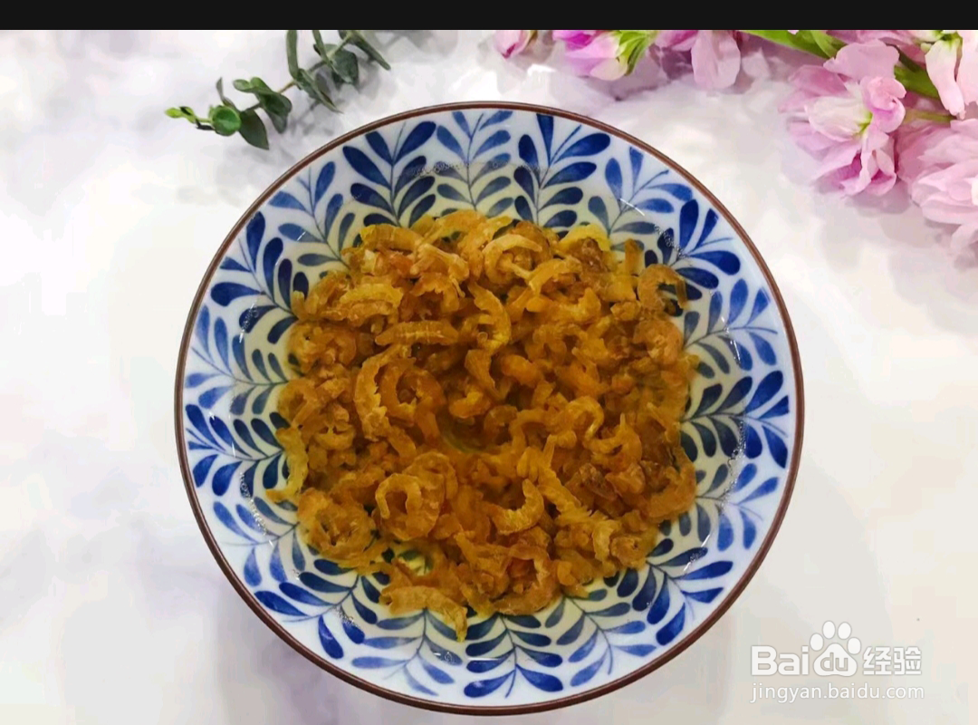 如何制作金钩海米仙贝丁娃娃菜鸭蛋羹？