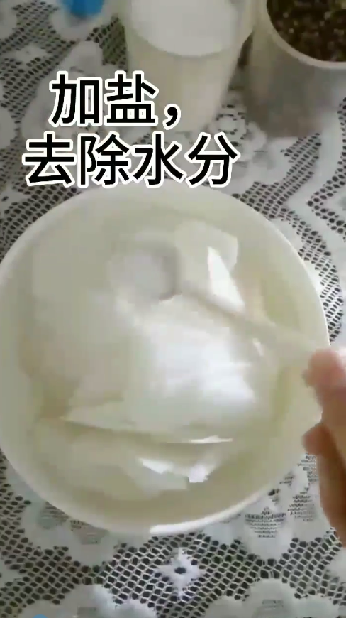 如何做出好吃的腌萝卜
