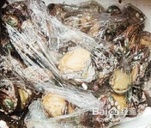 不一样的鲍鱼做法