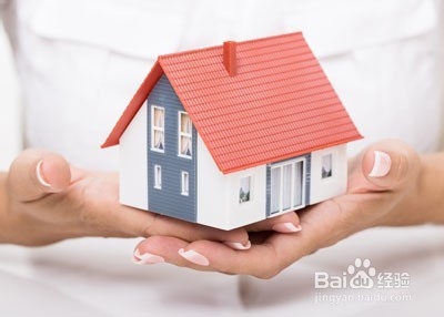 买房时坚决不能犯的几大错误