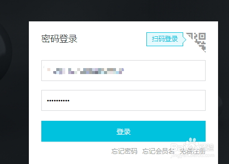 阿里云怎么提交和创建工单