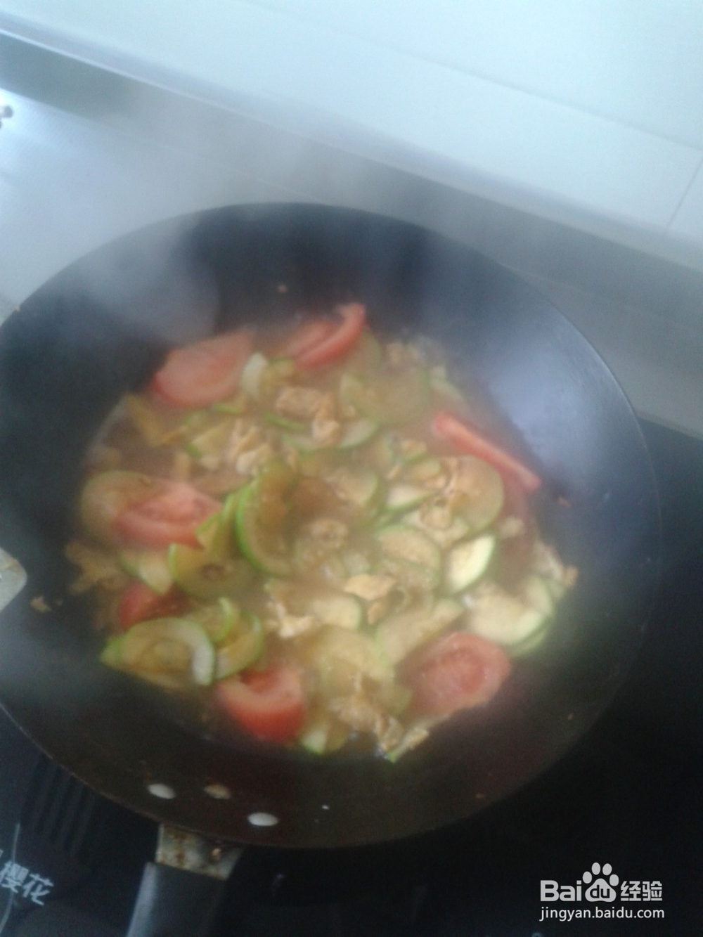 怎样做一碗手工面