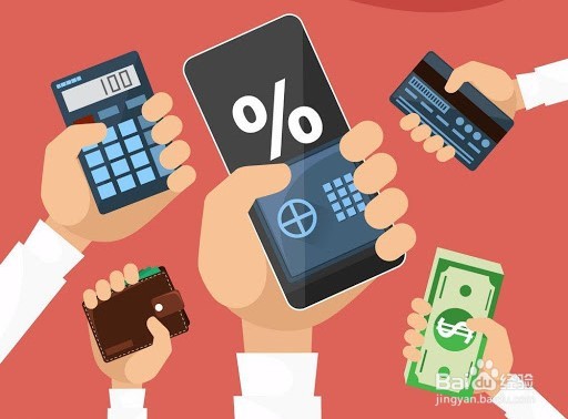 建设银行信用卡被冻结了该怎么解冻