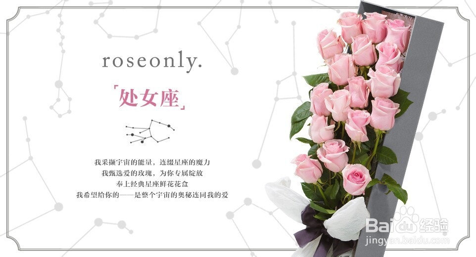 爸妈结婚纪念日送什么礼物