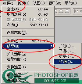 网页常用按钮怎样制作