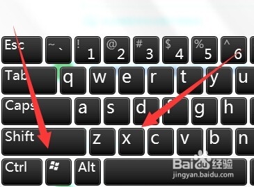 笔记本电脑没有无线连接怎么办