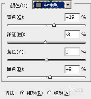 PS调出外景美女图片漂亮的暗调青绿色