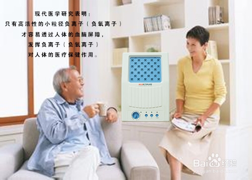 儿童糖尿病的常见症状
