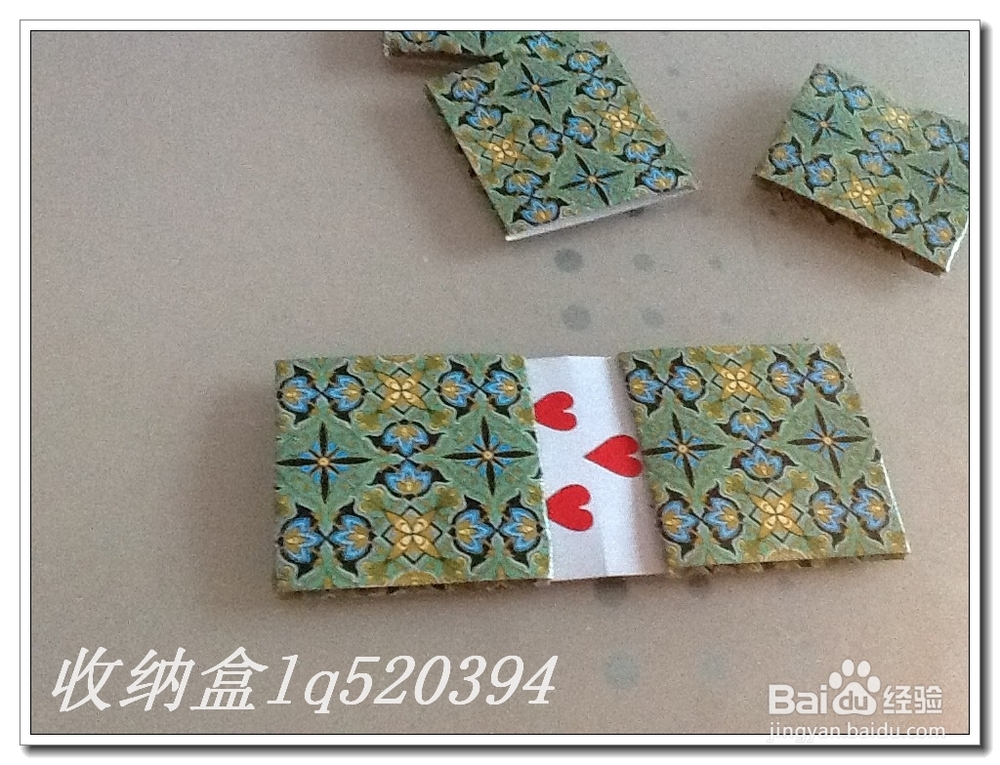 用扑克牌制作收纳盒