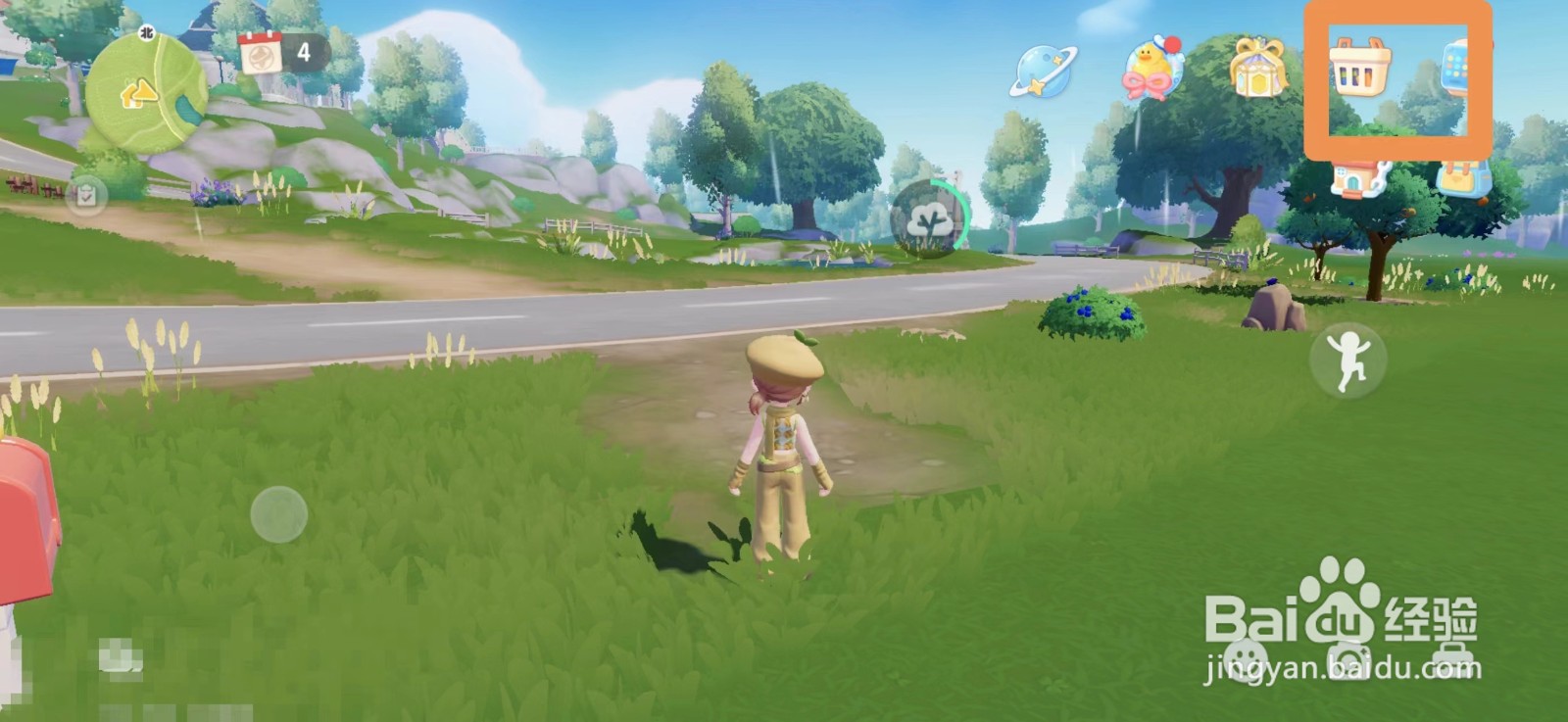 心动小镇怎么购买仙人掌金属落地灯