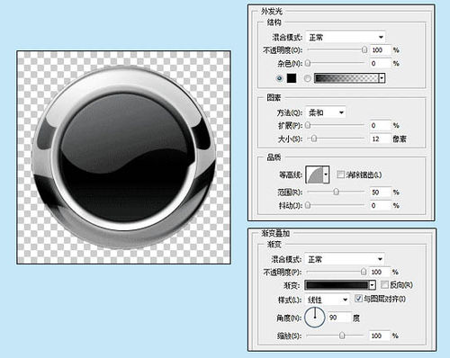 Photoshop怎样制作非常有质感的彩色金属按钮