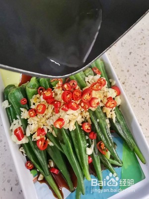 养生食补营养秋葵的做法
