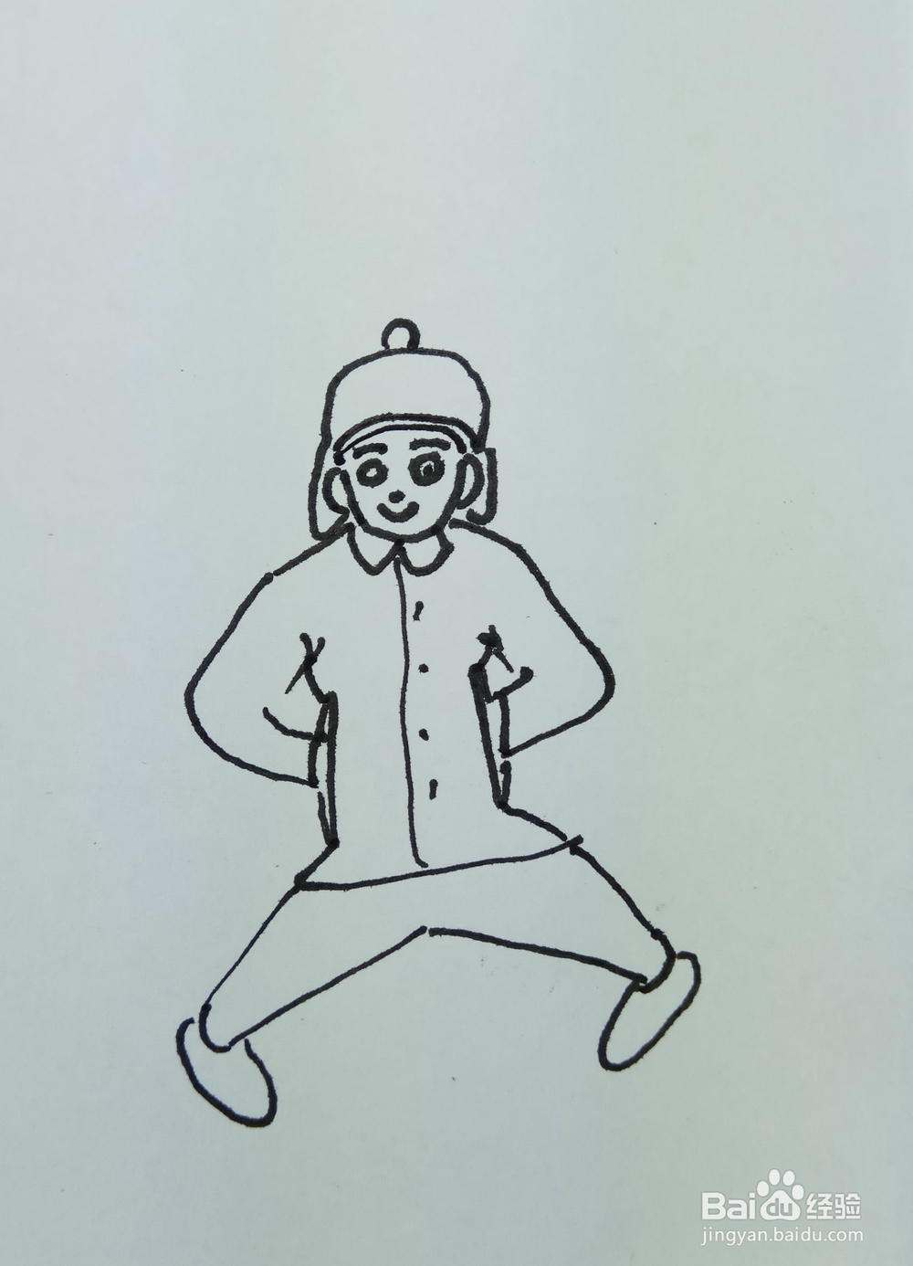 怎样画简笔画跨腿叉腰的人？