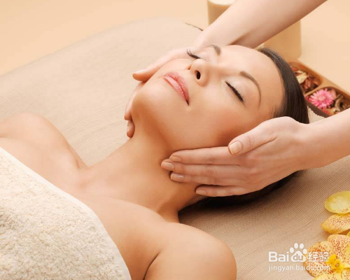 体香是怎么产生的