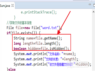 java怎么编程查询文件信息的代码