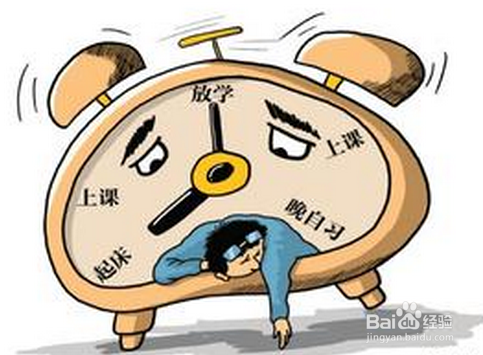 产生学习疲劳的原因及消除对策