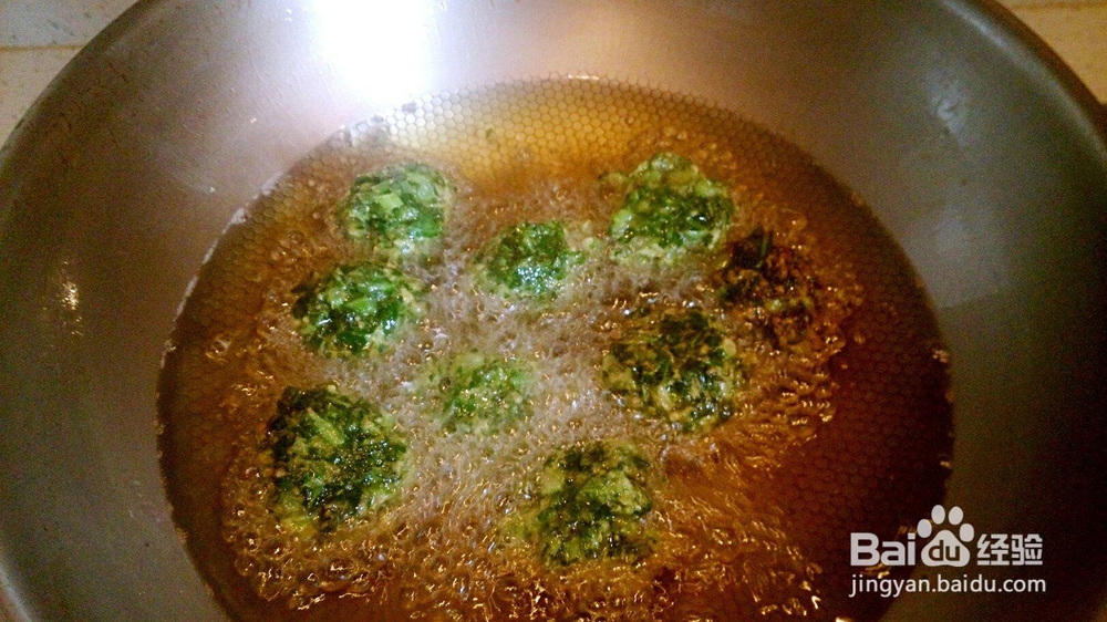 如何做好茼蒿素丸子