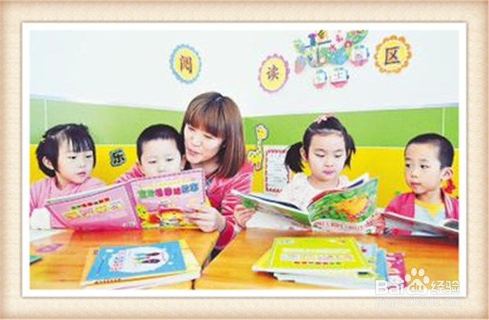 孩子高情商的表现特征