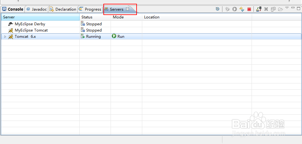 MyEclipse找到Servers窗口和显示Servers标签