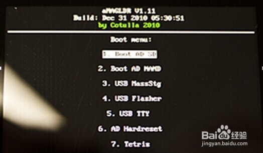 hd2直刷安卓2.3教程