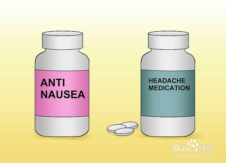 如何在乘坐长途汽车时感到舒适